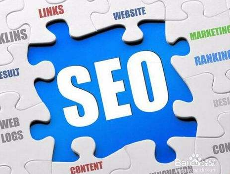 網站結構對SEO的影響